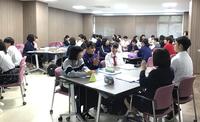 学修は身につけるものなんです 2019/11/19 18:00:00