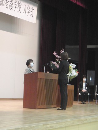 2022年度　入学式
