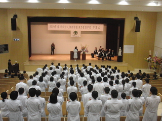 2019年度卒業式 2019年度卒業式