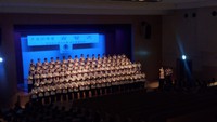 平成30年度　宣誓式 2018/11/22 18:00:00