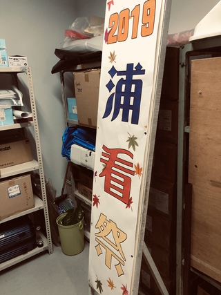 台風で飛ばされました・・・。 台風で飛ばされました・・・。
