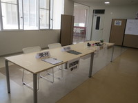 県外就職説明会 2019/05/14 18:00:00
