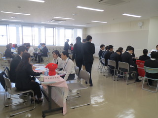 県外就職説明会