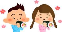 2月2日 2021/02/02 18:00:00
