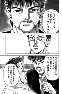 計算問題を解くときは 浦添ベスト進学教室