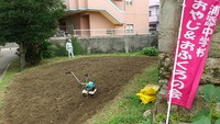 朝活　１０月④　２０２１ 2021/10/24 19:11:59