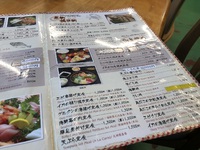 海鮮料理　浜の家