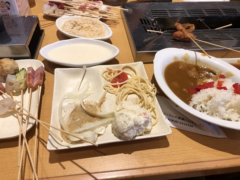 串屋物語