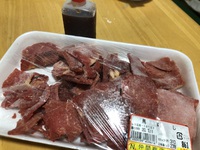 馬刺しを買いに「仲間商店」へ向かった