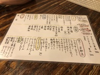 天しーさー