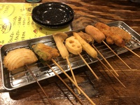 天しーさー