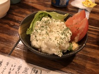天しーさー