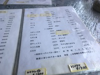 コザドライブインレストラン