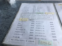 コザドライブインレストラン