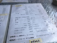 コザドライブインレストラン