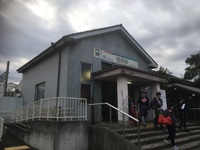 三河湾チャリティー１００キロ歩け歩け大会