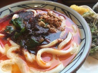 丸亀製麺で「うま辛坦々うどん」