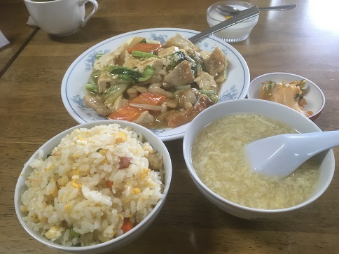 康楽飯店