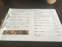 国頭港食堂