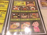 さかな居酒屋みらの