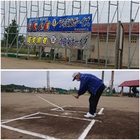 OB会