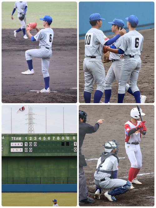 2024/12/14 ボーイズリーグ春季全国沖縄予選