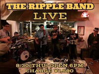 ☆THE RIPPLE BAND☆ 2018/08/24 12:42:28