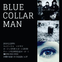 明日です！ 2019/02/21 09:48:34