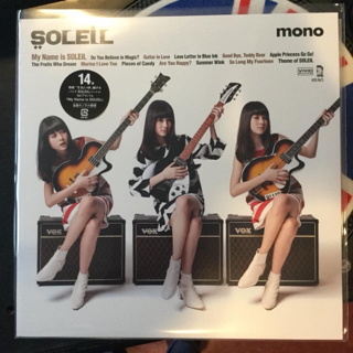 レコードとCDの、RC宇座商店！:SOLEIL(ソレイユ) 7インチ ♪ (sold out!)