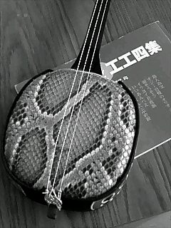 三線教室を探す
