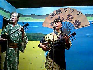 民謡酒場を初体験