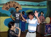 韓国人が民謡酒場で熱唱＠コザ 2007/08/17 08:28:52