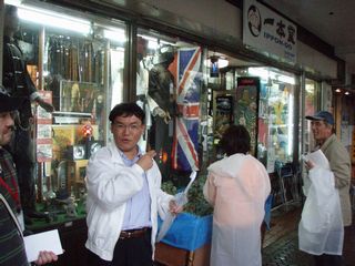赤瓦ちょーびんさんと行くコザ