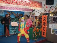 石垣島の民謡酒場「島育ち」 2008/03/14 06:02:08