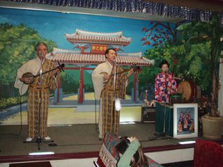 沖縄三線天国 오키나와산싱천국 神谷幸一さんのお店 花ぬ島