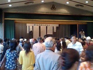 コンクール合格発表