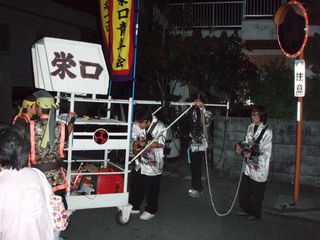 栄口エイサー　旧盆の道じゅねー