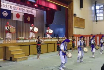 嘉数中学校 創立50周年 余興＆余興