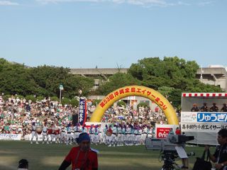 08年全島エイサー　ダイジェスト
