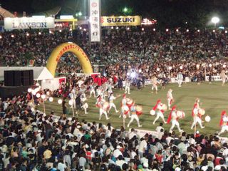 08年全島エイサー　ダイジェスト
