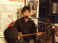 松田一利＠いーやーぐゎー 2009/03/24 08:07:51