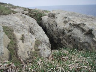 国境の島　与那国