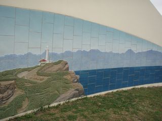国境の島　与那国