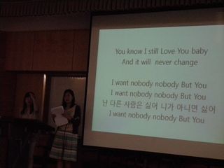 面白い韓国語の歌を習いました！