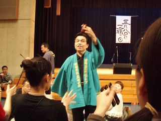 ３月８日は、三板（さんば）の日