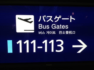 格安航空会社（LCC）で韓国に来てます