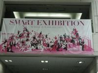 120816 SMART EXHIBITION　韓国レポート１ 2012/09/16 16:35:18