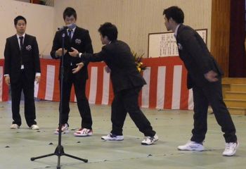 嘉数中学校 創立50周年 余興＆余興