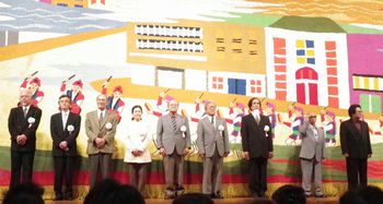 山内盛彬生誕１２０年記念公演　ひやみかち