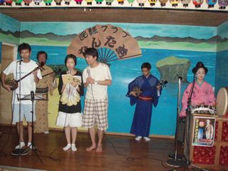 韓国から新婚旅行で民謡酒場 신혼여행으로 민요술집